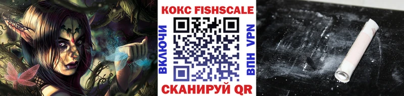 КОКАИН Перу  где найти наркотики  Грайворон 