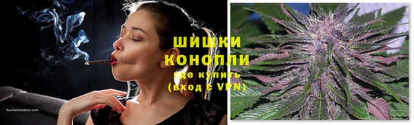 дмт Волосово