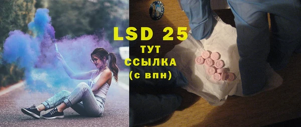 дмт Волосово
