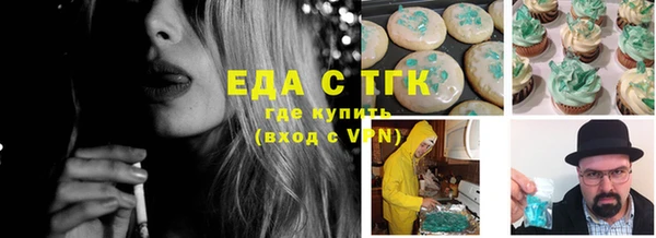 дмт Волосово