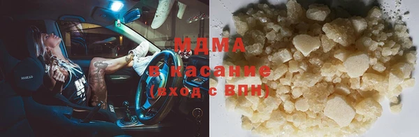 a pvp Волоколамск