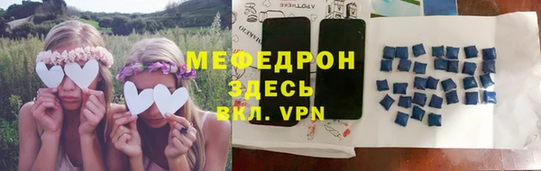 a pvp Волоколамск