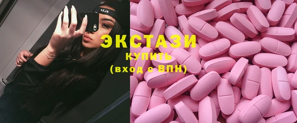дмт Волосово