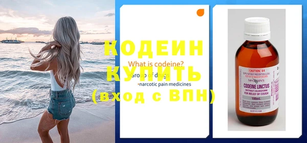 a pvp Волоколамск