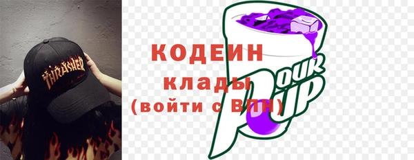 a pvp Волоколамск