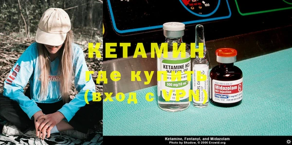 дмт Волосово