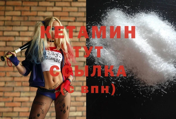 a pvp Волоколамск