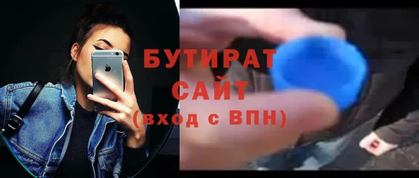 дмт Волосово