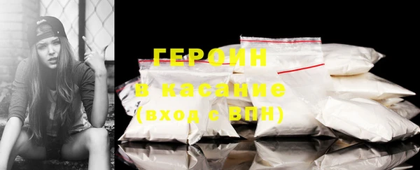 ECSTASY Володарск