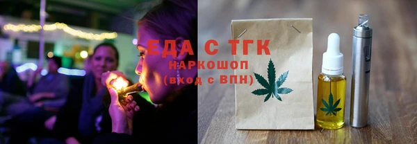 a pvp Волоколамск