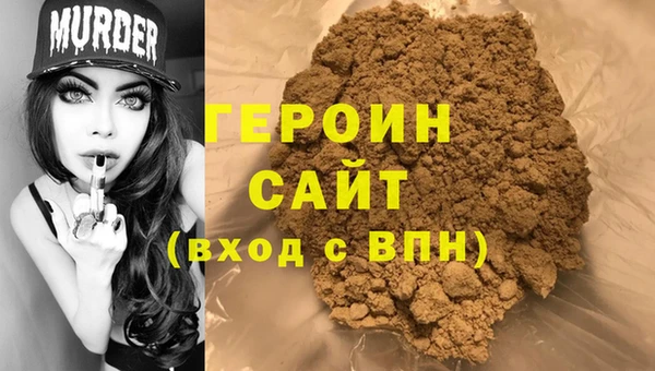дмт Волосово