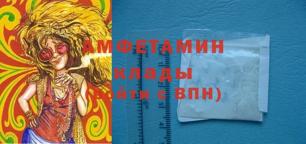 ECSTASY Володарск