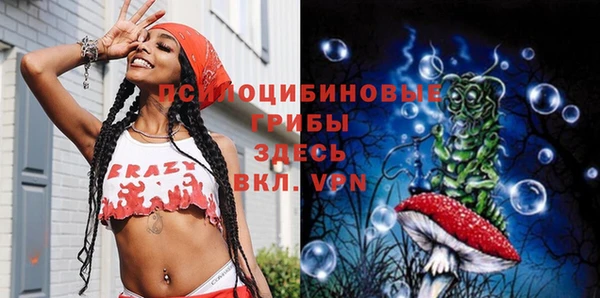 a pvp Волоколамск
