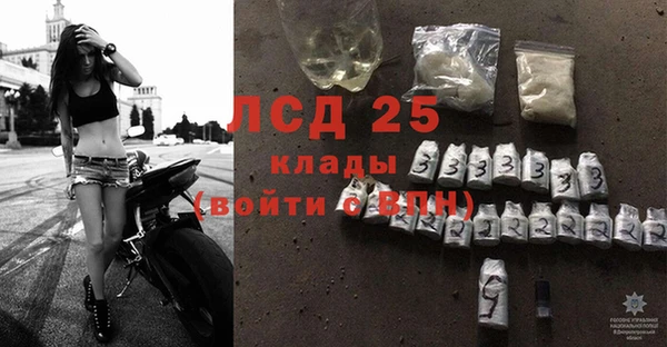 a pvp Волоколамск