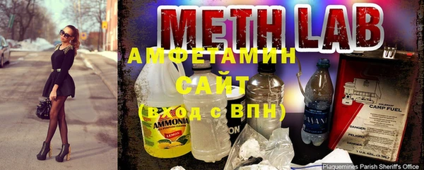 ECSTASY Володарск