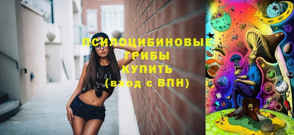 дмт Волосово