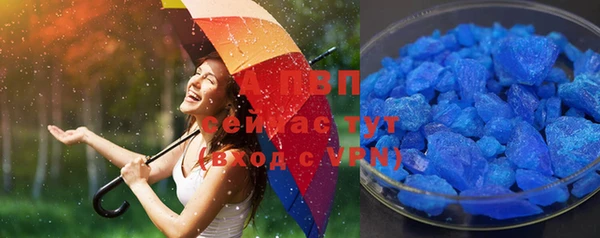 ECSTASY Володарск
