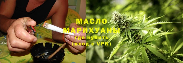 ECSTASY Володарск
