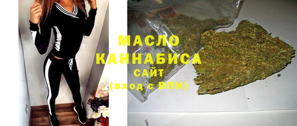 дмт Волосово